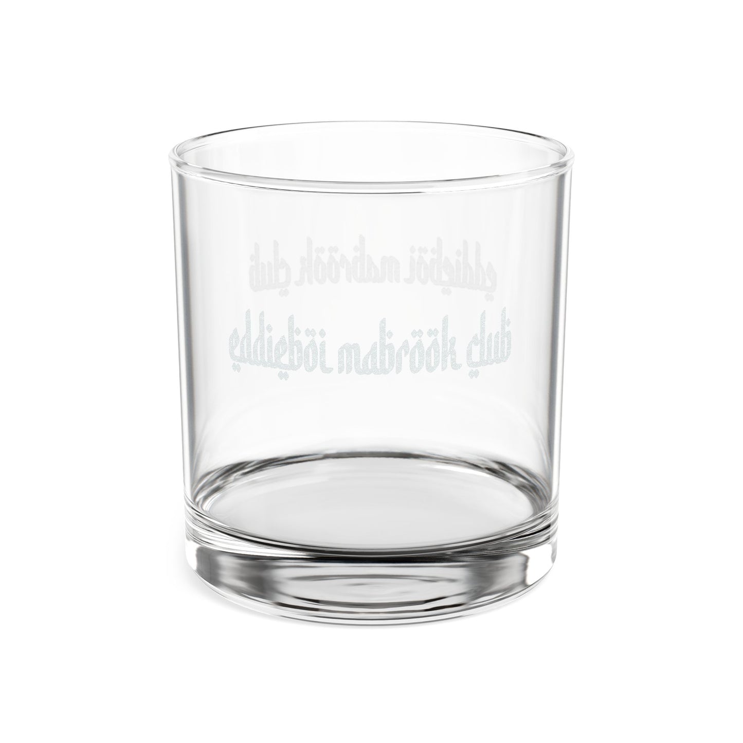 Eddieboi Mabroök Club – Engraved 10.5oz Whiskey Glass