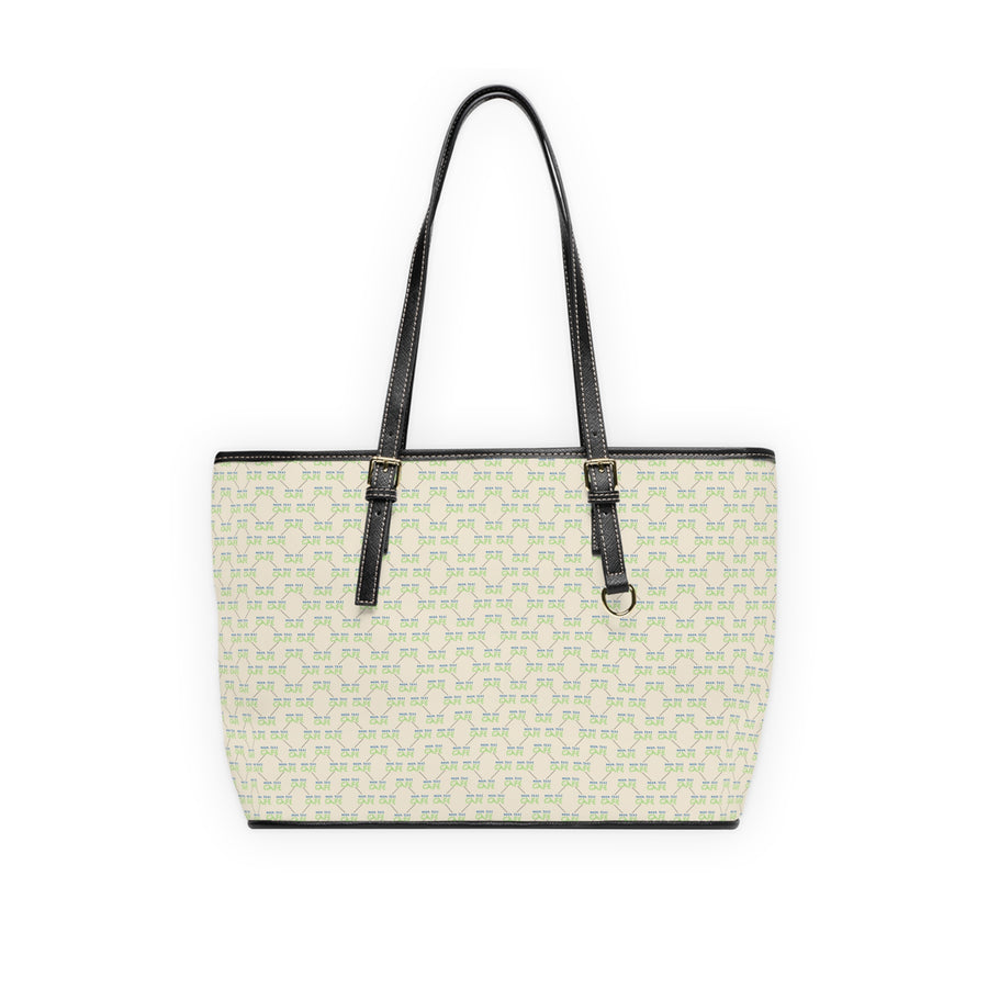 Leather Shoulder Bag - Neek Cafe or Neek's