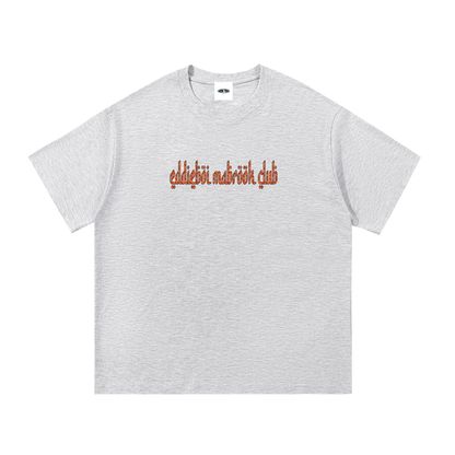 Eddieboi Mabrook Club Tee