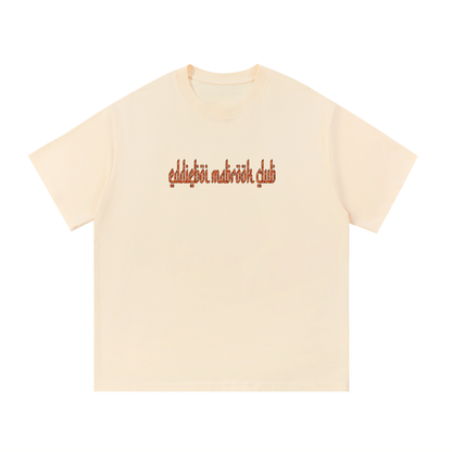 Eddieboi Mabrook Club Tee