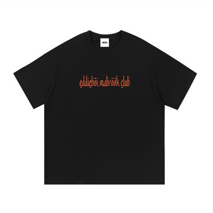 Eddieboi Mabrook Club Tee