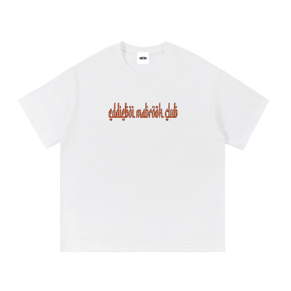 Eddieboi Mabrook Club Tee